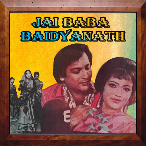 Jai Baba Baidyanath Jayanti MP3 Download
